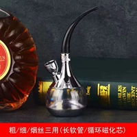 705 Серебряный двойной дымовой горшок (с длинным шлангом+магнитный сердечник)