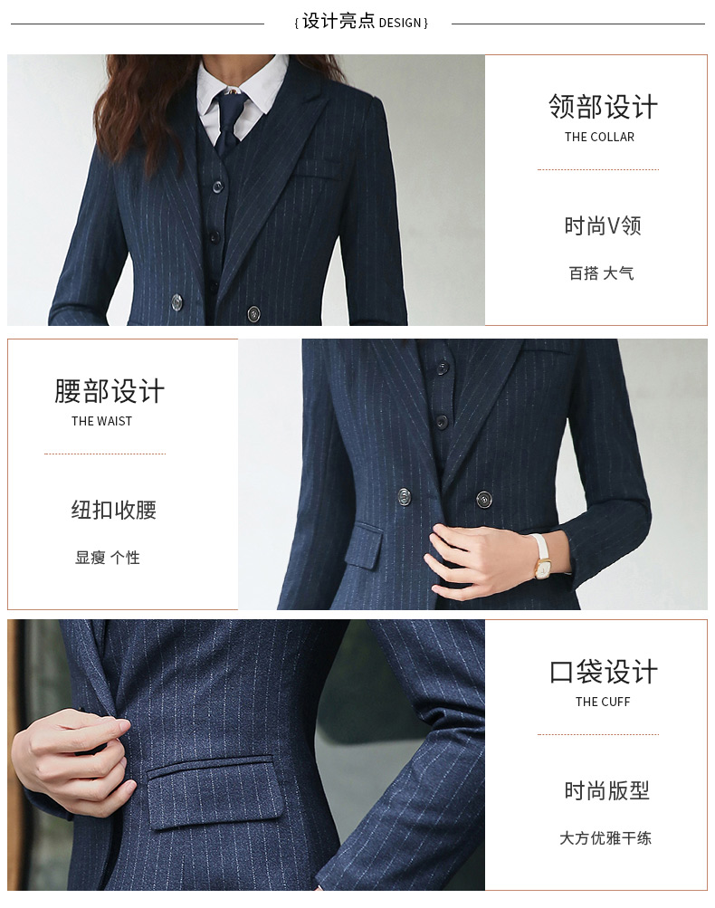 Tailleur femme en Polyester - Ref 3245204 Image 10