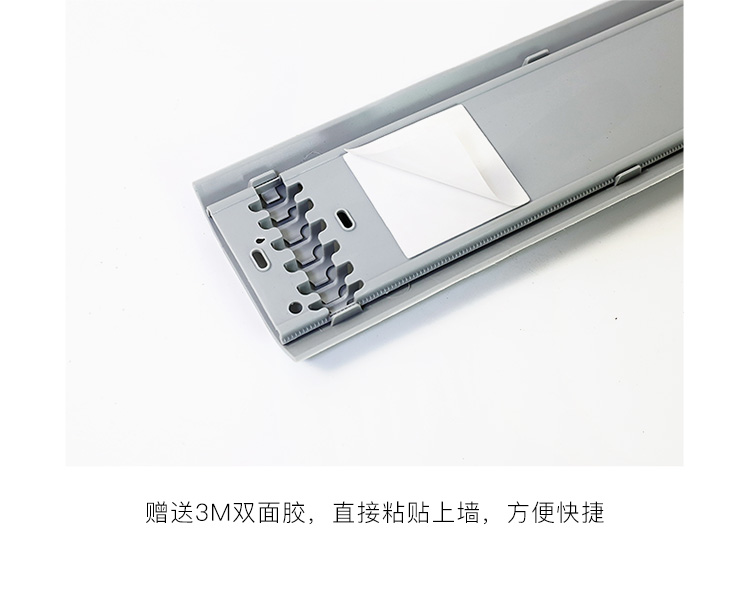 Dây điện che chắn dây cáp lưu trữ dây cáp điện thoại đường dây điện TV dòng hoàn thiện trang trí đường dây - TV tivi lg 75 inch