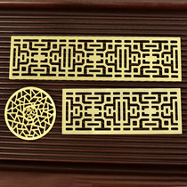 Pure copper tea tray leakage piece long square large round brass tea table water leakage piece extra large copper pipe water filter tray