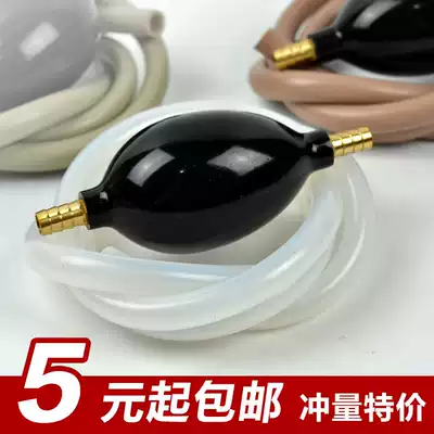 Tea tray drain pipe with absorbent ball Silicone hose Tea table outlet pipe Copper coffee table drain pipe Kung Fu tea accessories