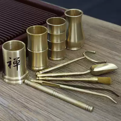 Pure copper tea clip Six gentlemen set Tea teacup tweezers Tea knife Tea spoon Cup fork Raising pot Brush Tea set accessories