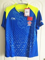 Li Ning table tennis jacket mens national team uniform dragon suit short sleeve competition coat table tennis national uniform