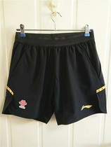 2018 Jakarta Asian Games national table tennis team match suit table tennis mens and womens shorts