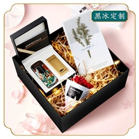 Подарочная коробка, зажигалка, делается под заказ, подарок на день рождения