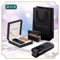 Матовая подарочная коробка, зажигалка, подарок на день рождения