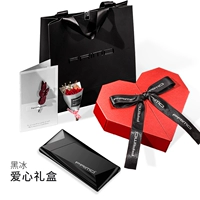 Black Ice Love Free Free Card Card Card Card