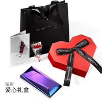 Гелевая любовь без модельного озера-карта приветствия