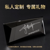 Ультратонкая ветрозащитная креативная электронная зажигалка с зарядкой, делается под заказ