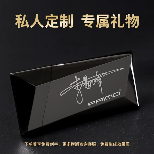 Ультратонкая ветрозащитная креативная электронная зажигалка с зарядкой, делается под заказ