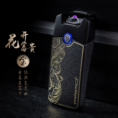 Ветрозащитная креативная модная зажигалка для друга с usb-зарядкой, подарок на день рождения, делается под заказ