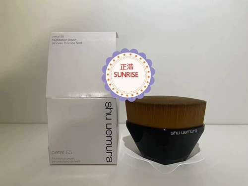 Shu uemura, волшебный тональный крем, щетка, (в наличии на складе), 55 оттенок, не оставляет следов