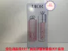 Товары от 正浩日上