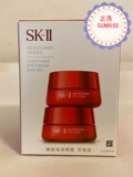 [Порядок купить] На дневном SK-II/SK2 New Включить крем для глаз Huanci/Big Eye Cream 2 бутылки