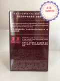 [Порядок купить] На дневном SK-II/SK2 New Включить крем для глаз Huanci/Big Eye Cream 2 бутылки