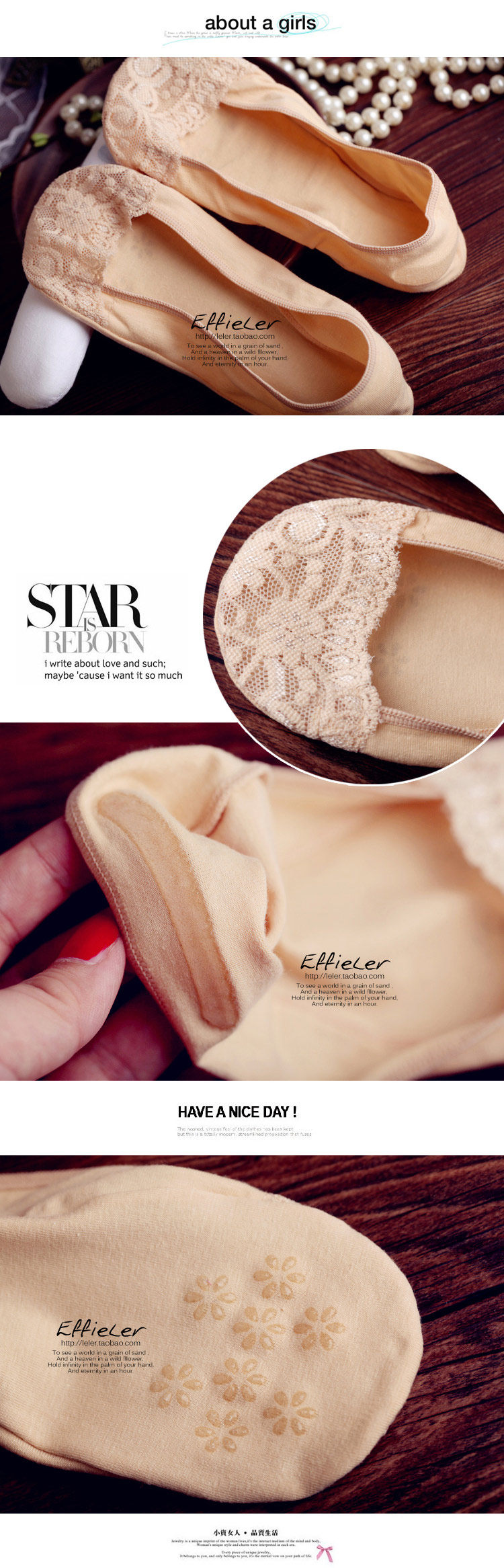 Chaussettes - collants 12345BUY - Ref 760709 Image 22