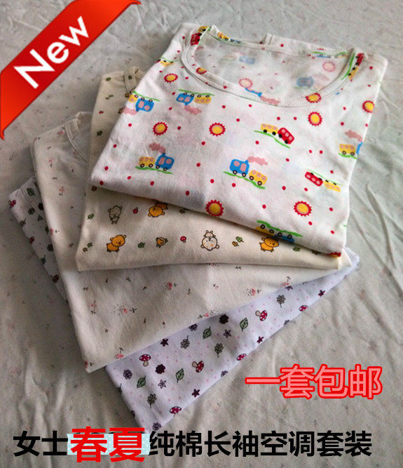 Middle Aged Sleeping Clothes Spring Summer Autumn Thin Section Round Collar Home Air Conditioning Clothing Pure Cotton Suit Long Sleeve Mother Mother-In-Law