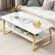 Coffee table small apartment rental home living room Nordic luxury tea table economical tea table modern simple coffee table table