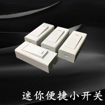 Switch Surface mounted small open switch Small square switch Bedside switch Halfway switch Central control switch Double control switch