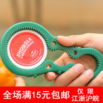 Creative gourd-shaped can opener Multi-function bottle opener screwing cap 8 word can opener Can screwdriver cap opener
