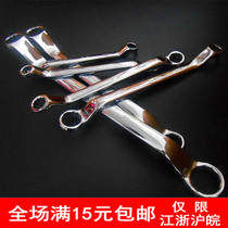 8 10 12 14 17 19 22 Double head plum spanner double plum spanner quick wrench hardware wrench