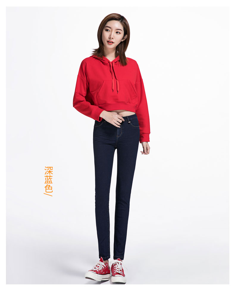 Jean femme ESEY   - Ref 3192563 Image 18