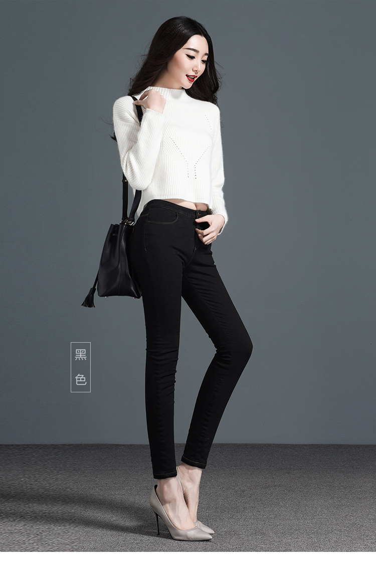 Jean femme ESEY   - Ref 3193109 Image 24