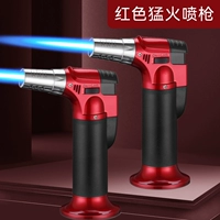 Металлический, красный, вместительный и большой