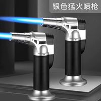 Металлический, серебряный, вместительный и большой