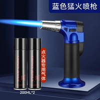 Металлический, синий, 400 мл