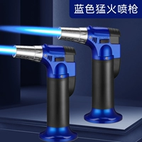 Металлический, синий, вместительный и большой