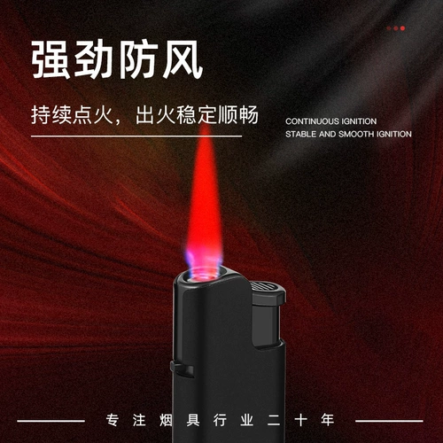 Ветрозащитная металлическая матовая креативная взрывобезопасная одноразовая зажигалка, делается под заказ