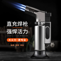 Windproof lighter cigar igniter moxibustion spray gun welding gun straight high temperature baking outdoor barbecue