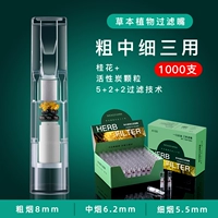 Активированный A001 Углерод (1000 штук)