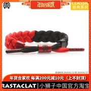 RASTACLAT chính thức loạt sư tử nhỏ hai màu chính hãng GAME 6 vòng đeo tay ren đỏ cổ điển