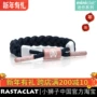 Chính thức RASTACLAT màu khối loạt màu xanh hải quân hồng nhỏ dây đeo tay sư tử vòng ngọc bích