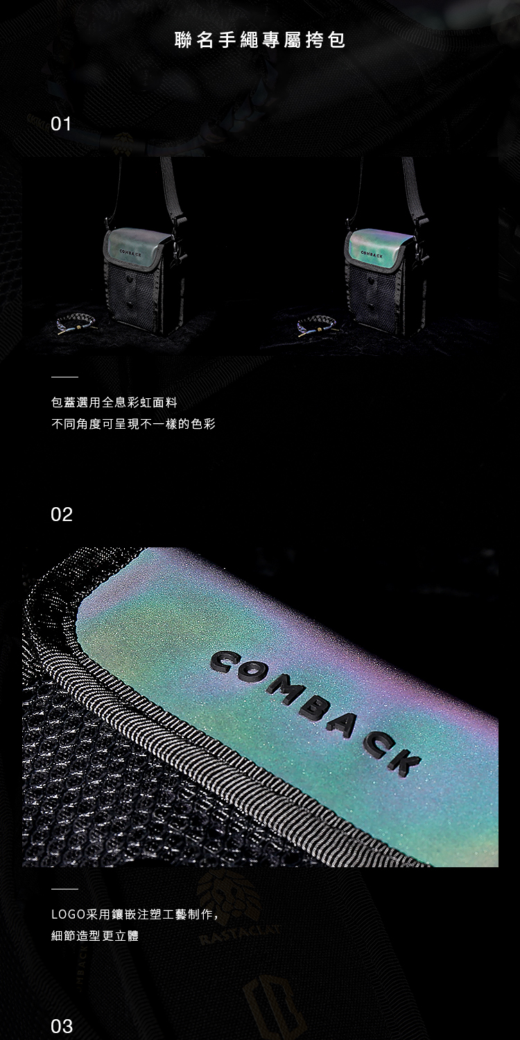 RASTACLAT chính thức sư tử nhỏ xác thực COMBACK x RASTACLAT bộ cầu vồng ba chiều vòng trầm hương