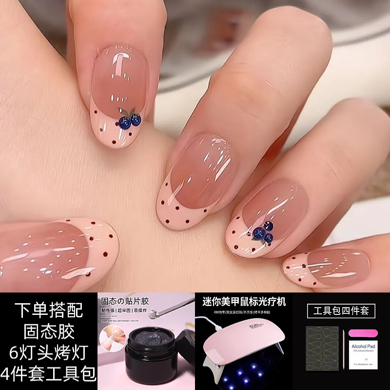 Handmade Nail Art Ins Summer New Style Pure Desire French Solid Glue with Curing Lamp Fake Nail Stickers Self-Adhesive Full Set Handmade Nail Art Ins Summer New Style Pure Desire French Solid Glue with Curing Lamp Fake Nail Stickers Self-Adhesive Full Set