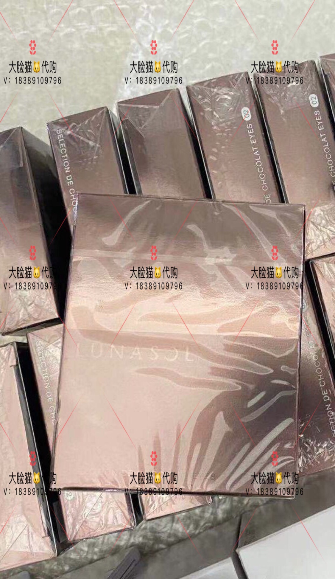 Spot Day Moon Crystal Mining Lunasol Phantom 4 Color Eye Shadow Chocolate 02 Commuter Iron