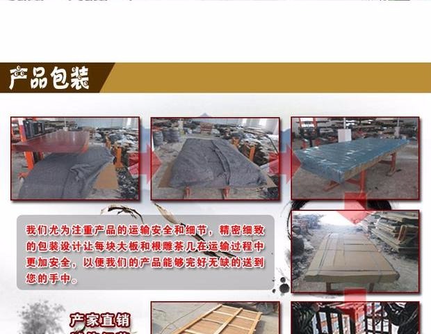 Gà cánh gỗ khắc rễ bàn cà phê toàn cây gốc gỗ hồng mộc khắc rễ bàn trà kung fu bàn trà gỗ rắn bàn trà - Các món ăn khao khát gốc bàn ghế gốc cây đẹp nhất