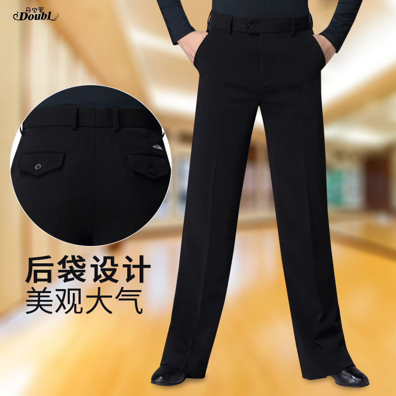 Danboro Pocket Pants Men's Ballroom Dance Pants Dance Pants Practice Pants Latin Dance Costume Modern Trousers Straight