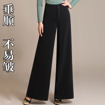 Autumn season national standard modern dance trousers Latin dance pants high waist show wide leg pants friendship dance practice clothing women