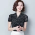 Áo lưới in chữ V cổ nữ chuẩn quốc gia khiêu vũ hiện đại khiêu vũ áo khiêu vũ Latin ngắn tay mùa hè trang phục múa vuông - Khiêu vũ / Thể dục nhịp điệu / Thể dục dụng cụ giầy nhảy dancesport trẻ em Khiêu vũ / Thể dục nhịp điệu / Thể dục dụng cụ