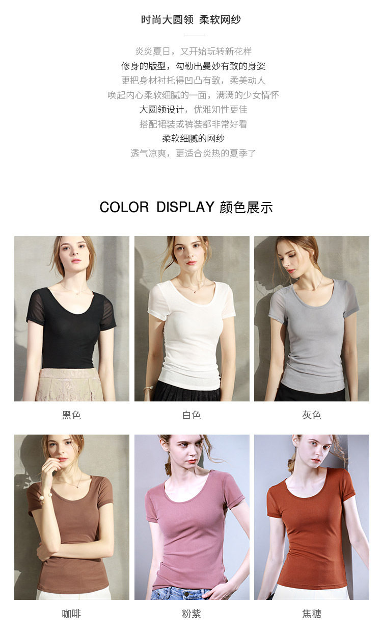 26028 Изменение 5-9_03.jpg