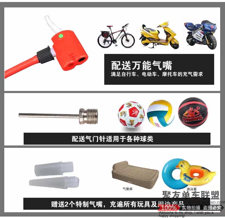 Pompe à vélo - Ref 2389501 Image 20