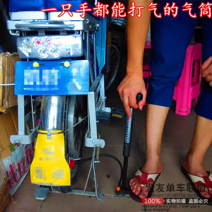 Pompe à vélo - Ref 2389501 Image 17