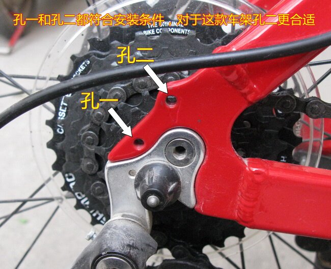 Porte-bagages pour vélo - Ref 2412560 Image 22