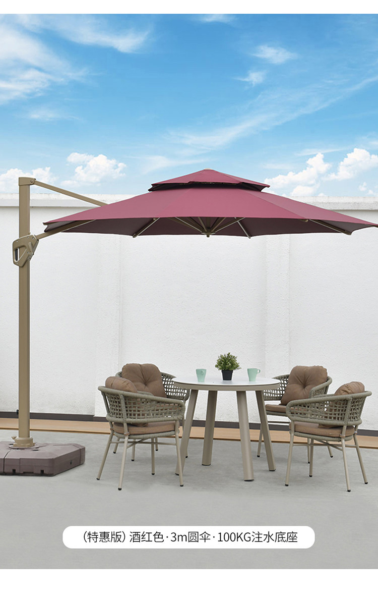 TC Roman Umbrella_15.jpg