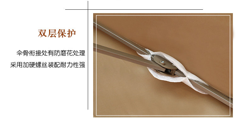 Подробная информация о введении_02.jpg