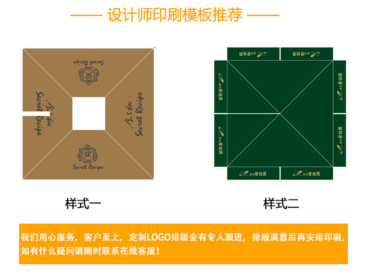 Римский зонтик головы картинка_13.jpg